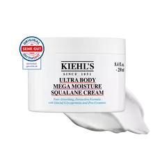 Ultra Body Cream 250ml