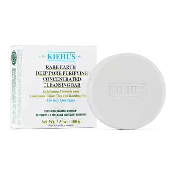 Rare Earth Deep Pore Purifying Concentrated Cleansing Bar