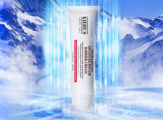 Ultra Facial Barrier Cream